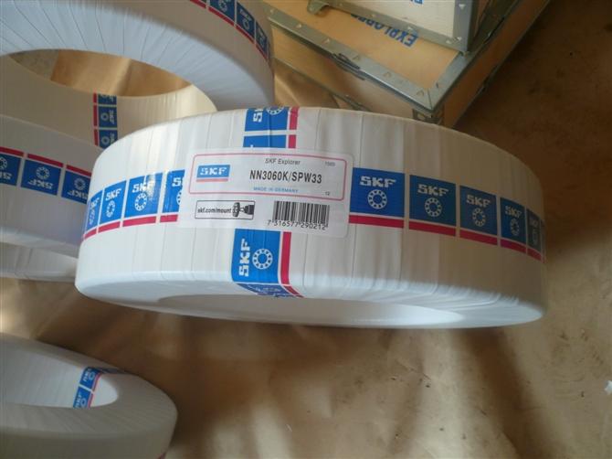 Vòng bi đũa SKF